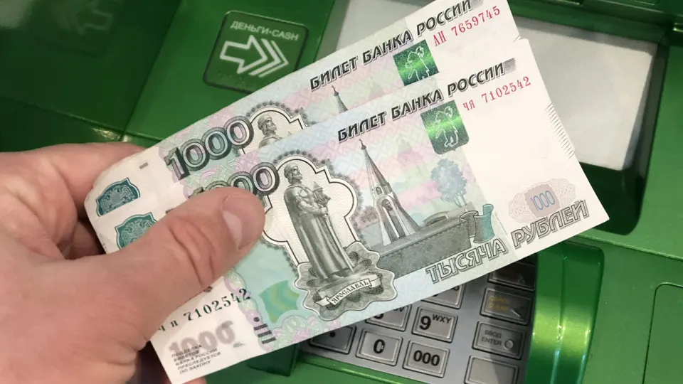 МВД предлагает установить суточные и месячные лимиты на снятие наличных и переводы по номеру телефона; вводятся меры для снижения рисков ночных транзакций, ЦБ фиксирует рост наличности и отток средств.