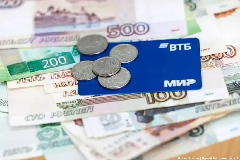 Через две недели в России стартует массовый запуск цифрового рубля; банки заявляют о полной готовности к переходу к третьей форме нацвалюты, а клиенты смогут пользоваться депозитами и кредитами в новой валюте.