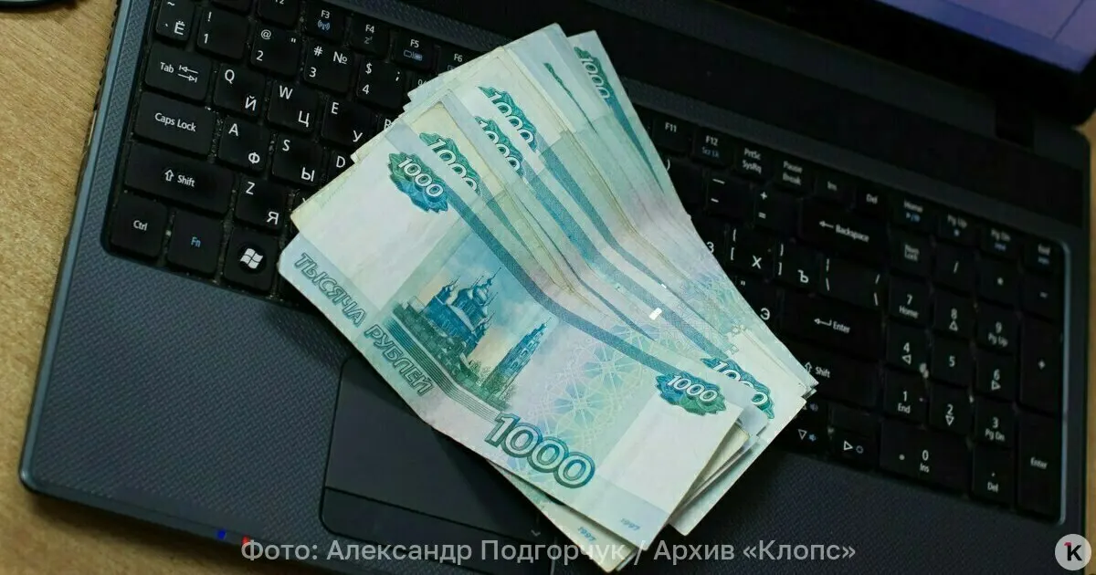 Обсуждают перспективы введения пластиковых банкнот: долговечность, экономия бюджета и усиленная защита от подделок.
