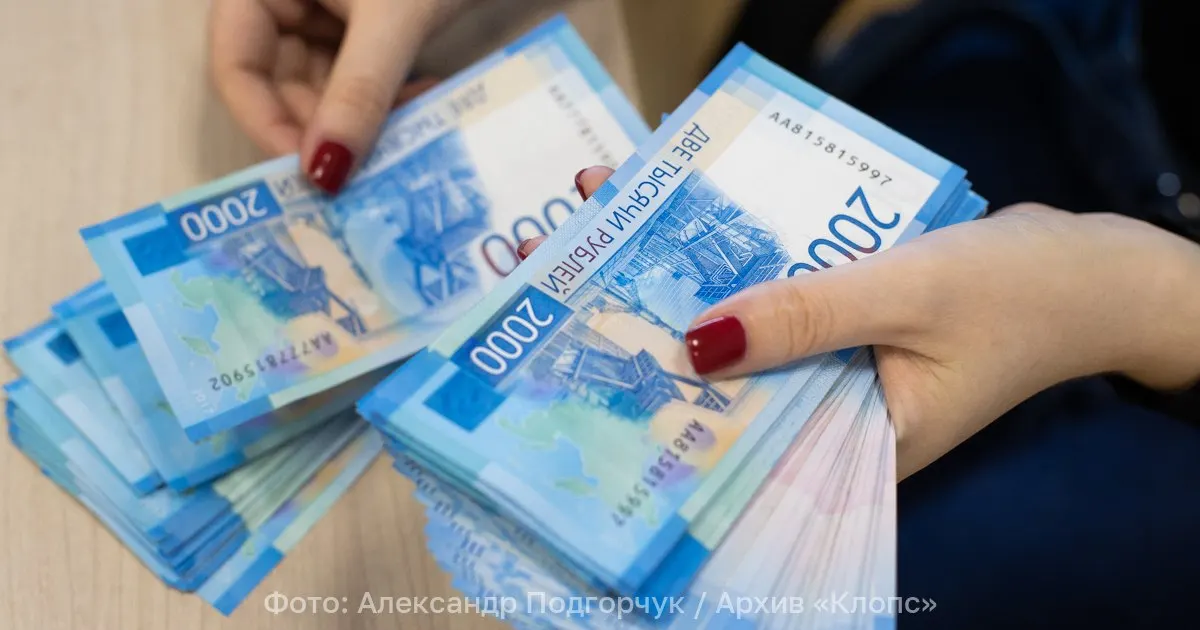 Госдума обсуждает законопроект о продлении выплат алиментов детям до 23 лет и расширении их на студентов очной формы обучения.