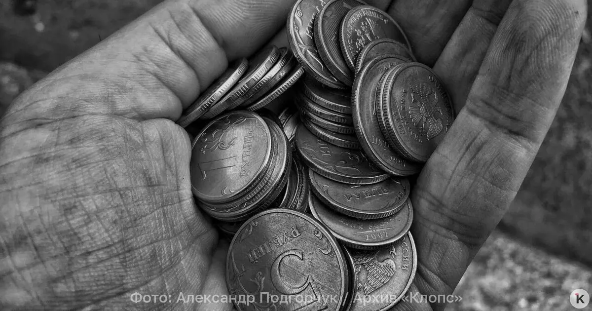 Работающие пенсионеры в стране в среднем получают около 25 тысяч рублей. По состоянию на июль 2026 года пенсии по старости составили 27 224 рубля, а неработающие — 27 850 рублей.
