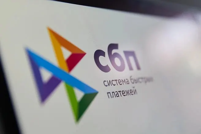 Закон, подписанный в декабре 2025 года, направлен на усиление контроля за финансовыми операциями и противодействие незаконному обороту средств.