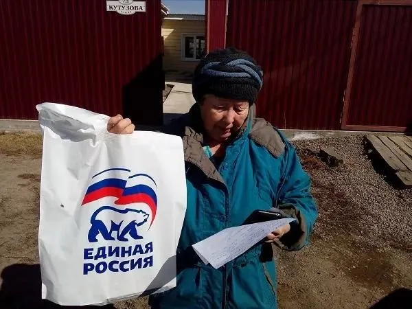За месяц показатель снизился на 9% — до минимума за 16 лет; тревога в обществе достигла пика.