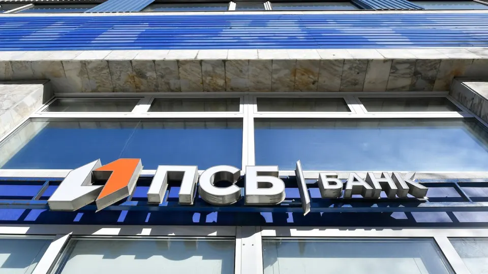 Банк из топ‑5 по активам страны завершил полугодие с убытком на фоне наращивания резервов и участия государства в капитале.
