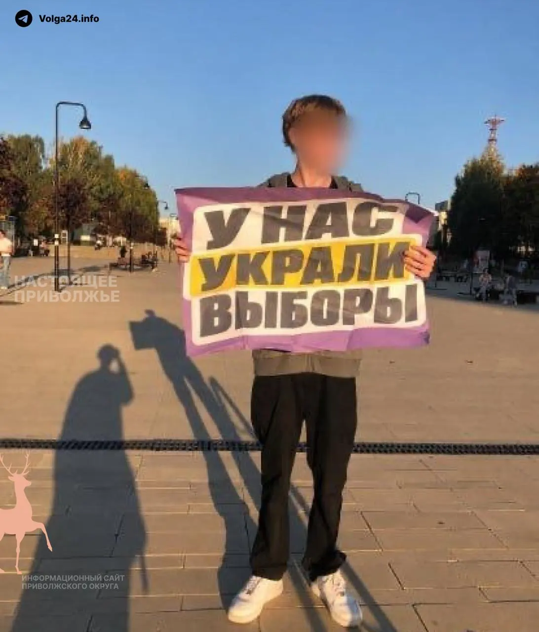 Жители нескольких городов региона заявили о предстоящих акциях против возможных нарушений на прошедших выборах.