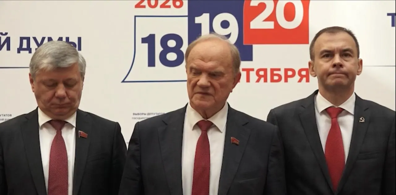 Партия заявляет о нарушениях и планирует региональные акции после федеральных выборов; акцент на регионах Липецк, Алтай и Смоленск.