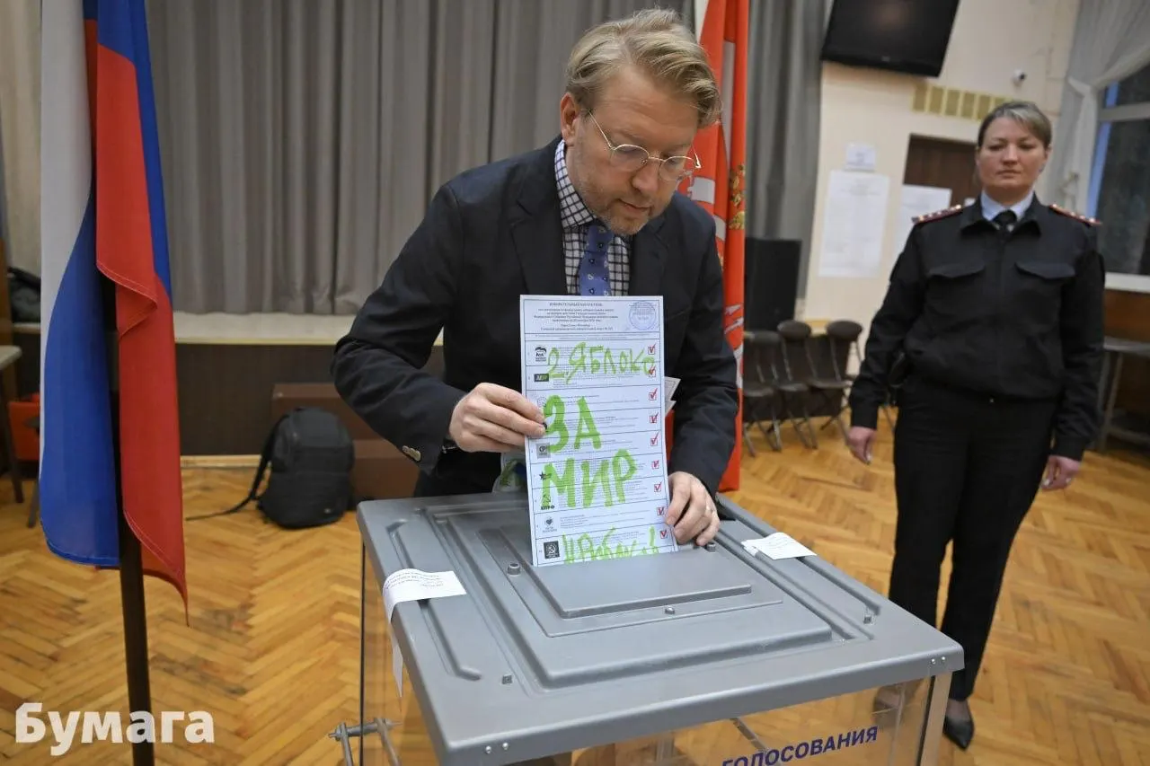 Отключение интернета в Забайкальском крае, административный протокол против лидера партии, призывы об экстрадиции и новые лимиты на вывоз средств — обзор ночных событий по России.