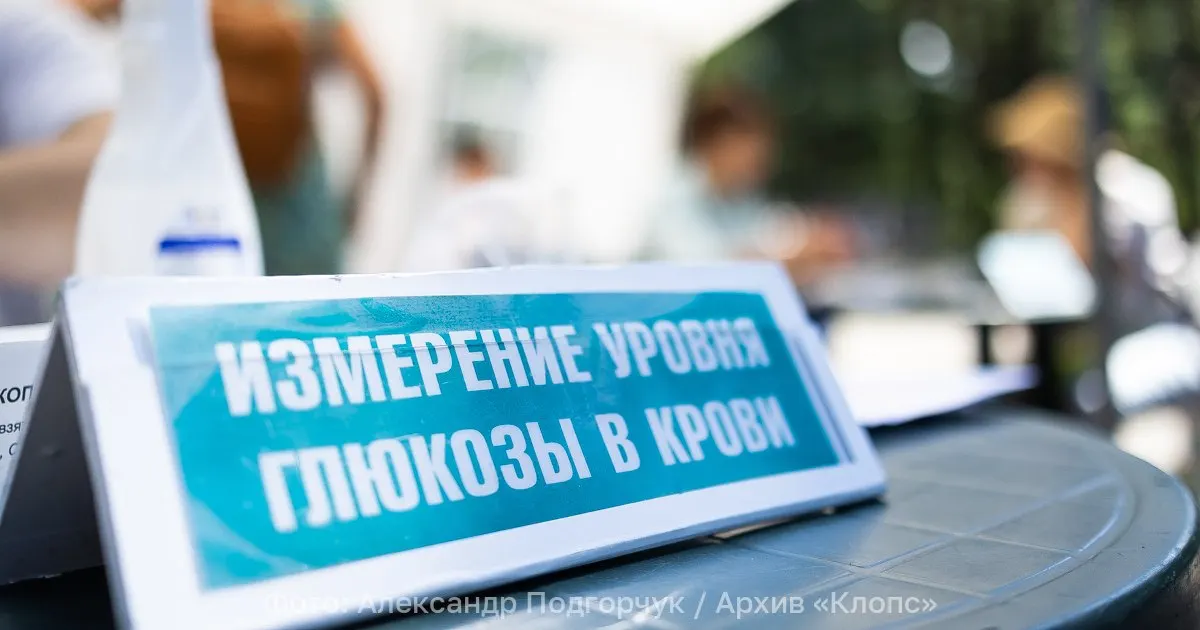 Эксперты констатируют устойчивый рост новых случаев диабета II типа; на учёте — миллионы пациентов по всей стране.