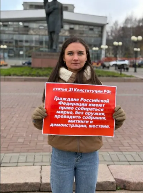 Изменены правила уведомления о публичных акциях в Республике Коми; обсуждены поправки к закону, касающиеся митингов и свободы собраний.