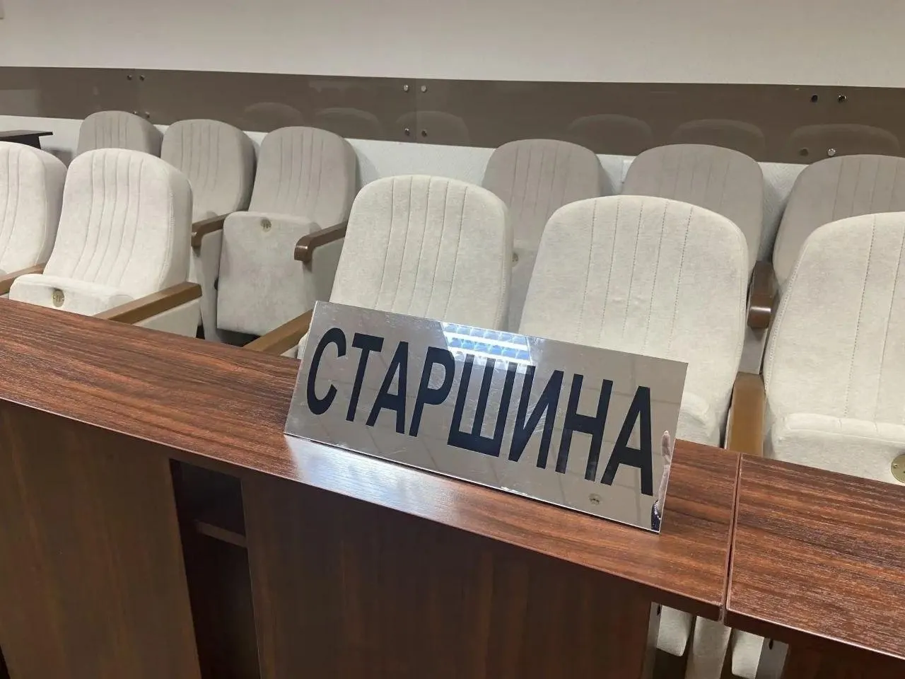 Число заседателей хотят уменьшить вдвое, а в совещательном зале рядом с ними будет сидеть судья.