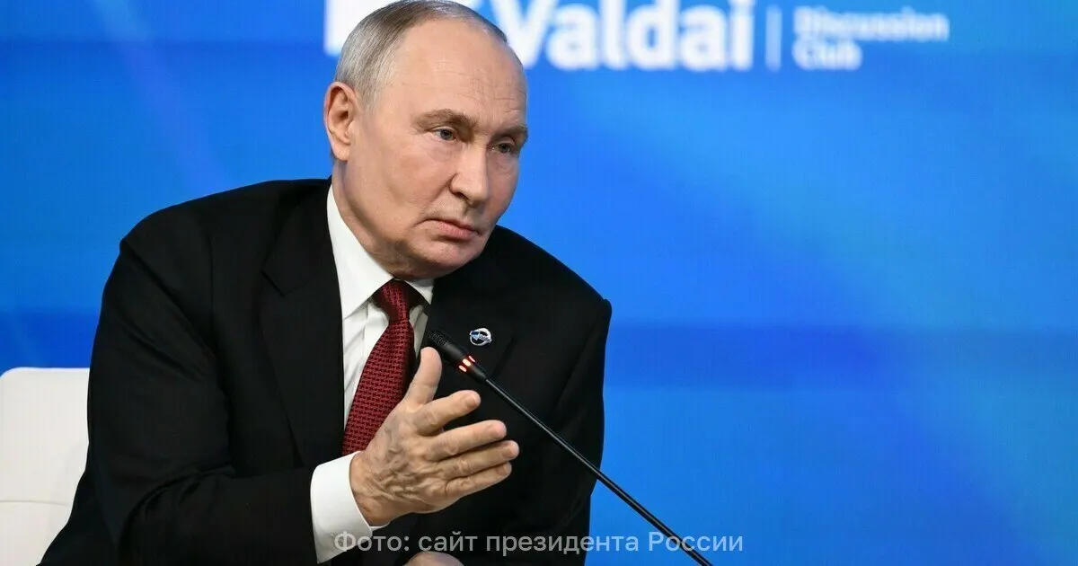 На заседании Валдайского клуба президент отметил, что граждане не поддались страху и пришли голосовать.