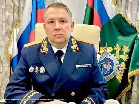Освобождение от должности руководителя ГСУ СК по Санкт-Петербургу и направление в Москву на новую должность заместителя главы СК РФ.