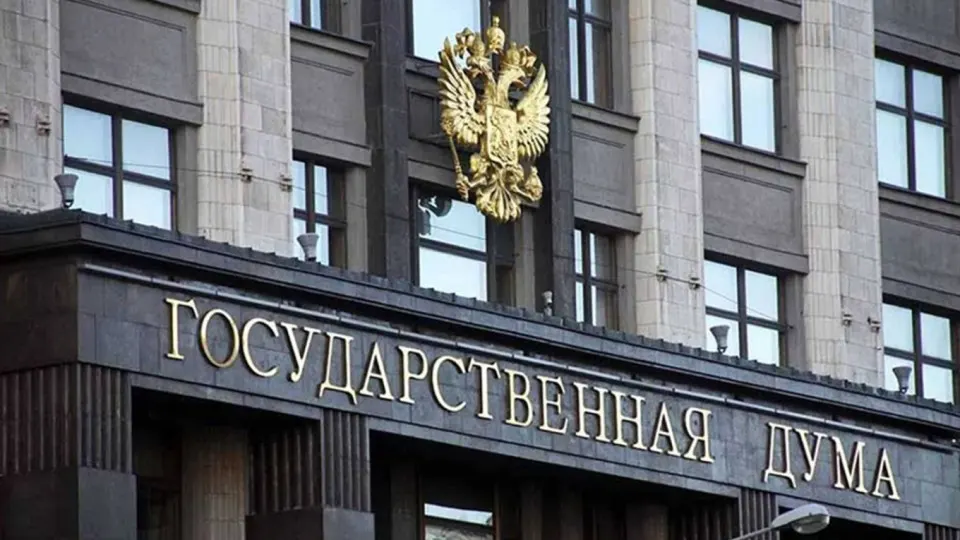 Европейская ассамблея считает проведённые выборы в России недемократичными и призывает ограничить контакты с новыми депутатами, ввести санкции против организаторов голосования.